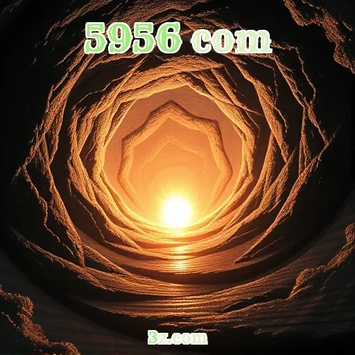 5956 com Pagamento